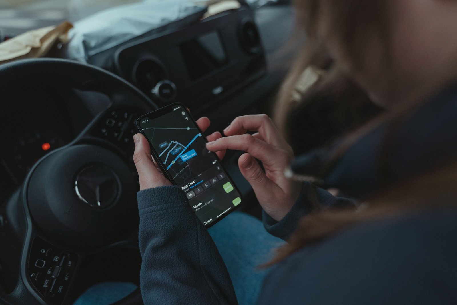 Use helpful apps for parking, transit updates, and weather